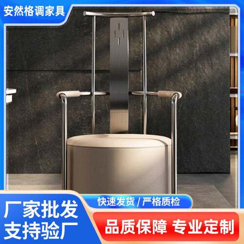 意式极简茶椅家具椅洽谈休闲茶桌太师椅带扶手靠背椅茶凳子