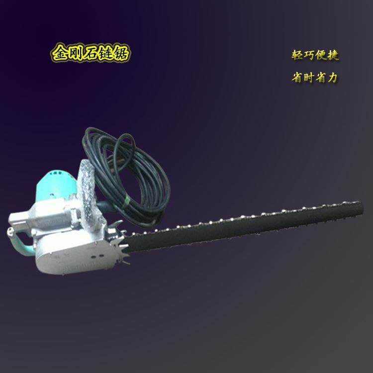 电动金刚石链锯小型手持式金刚石链锯便携式混凝土切割锯,电子元器件市场,其它元器件,淘宝优惠券,粉丝福利购,淘宝优惠卷