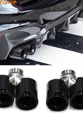 适用于宝马535i535D640iF10F11升级G30G31M5四出排气管尾喉尾嘴