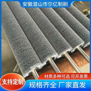 毛刷磨料丝毛刷辊除锈抛光打磨清洗除尘机械螺旋缠绕式毛刷