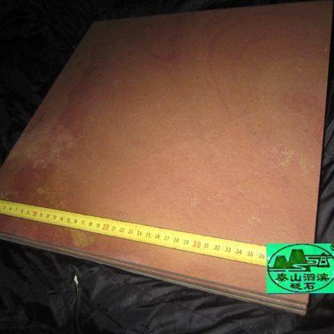 扁鹊泗滨砭石板砖山东旅游服务名牌20-21汗蒸房用砭石板各型号