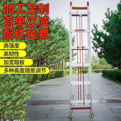 铝合金单面伸缩梯子家用单直梯人字爬梯升降梯子阁楼梯ladder