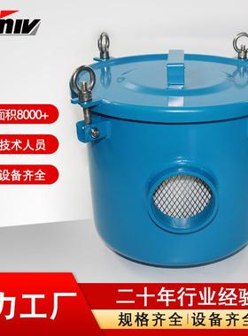供应真空泵过滤器 F008 4寸接口尺寸为内螺纹4寸 外径300mm 高340