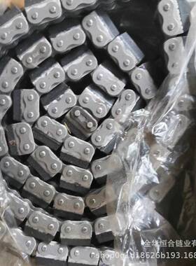 源头厂家供应/盖板链条/10aG1黑色橡胶链条（盖板链）/可定 制