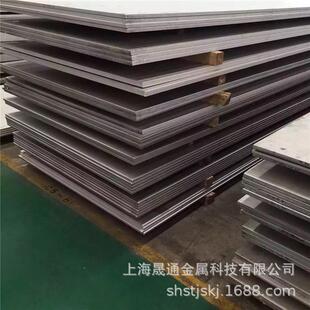 供应0Cr26Ni5Mo2双相不锈钢板 太钢不锈0Cr26Ni5Mo2不锈钢中厚板