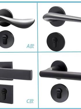 木黑色白色把手分体锁 门木铁门防盗门通用 室内卧室锁简约执手锁