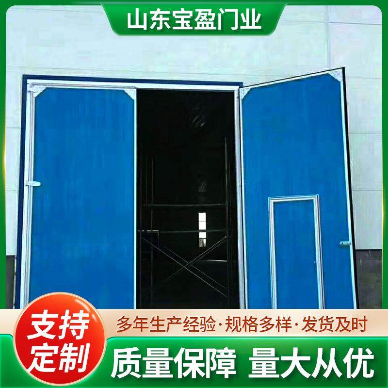 厂家供应电动工业平移门 重型钢制工业子母推拉门保温抗风推拉门