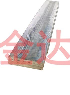 厂家直销锡青铜SAE841锡青铜排 CC483K锡青铜板 锡青铜合金