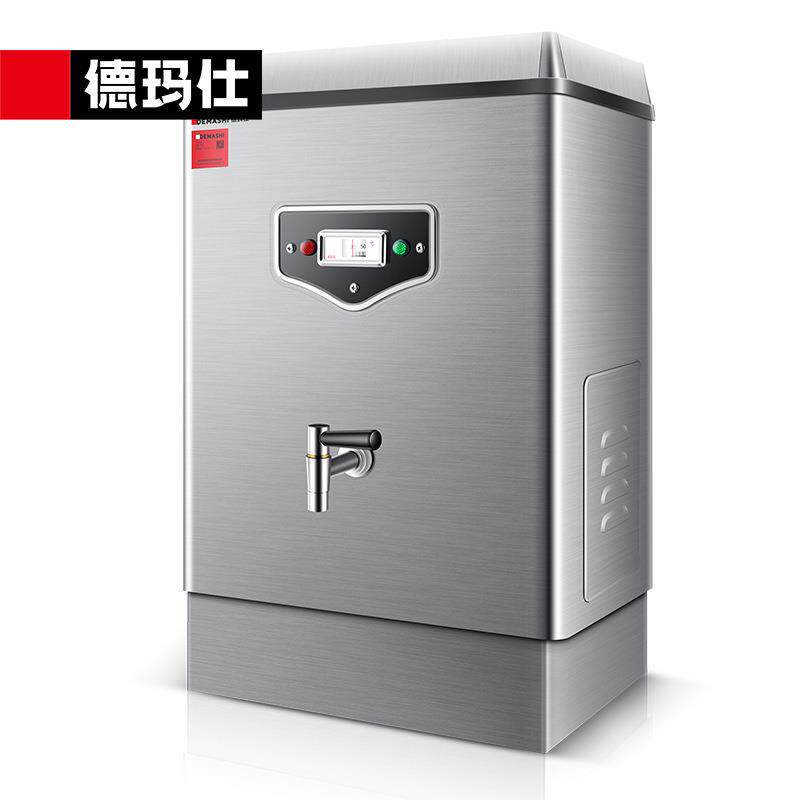 德玛仕商用开水机双龙头开水器304不锈钢内胆电热饮水机 单龙头