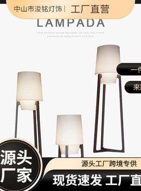 老树枝LAMPADA实木立式灯中古设计感工作室民宿客厅卧室落地灯