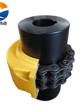 生产 KC8022滚子链联轴器 链轮联轴器 GL双排链条联轴器