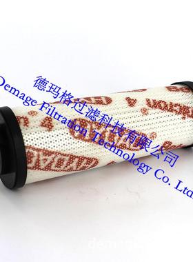1000RN010BN4HC德玛格贺德克HYDAC过滤器油滤芯过滤器系统