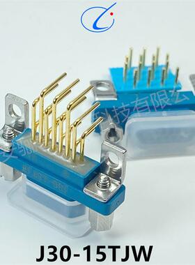 矩形航插件J30-15ZKNP J30-15TJL-100 J30-25ZKNP J30-25TJL-100