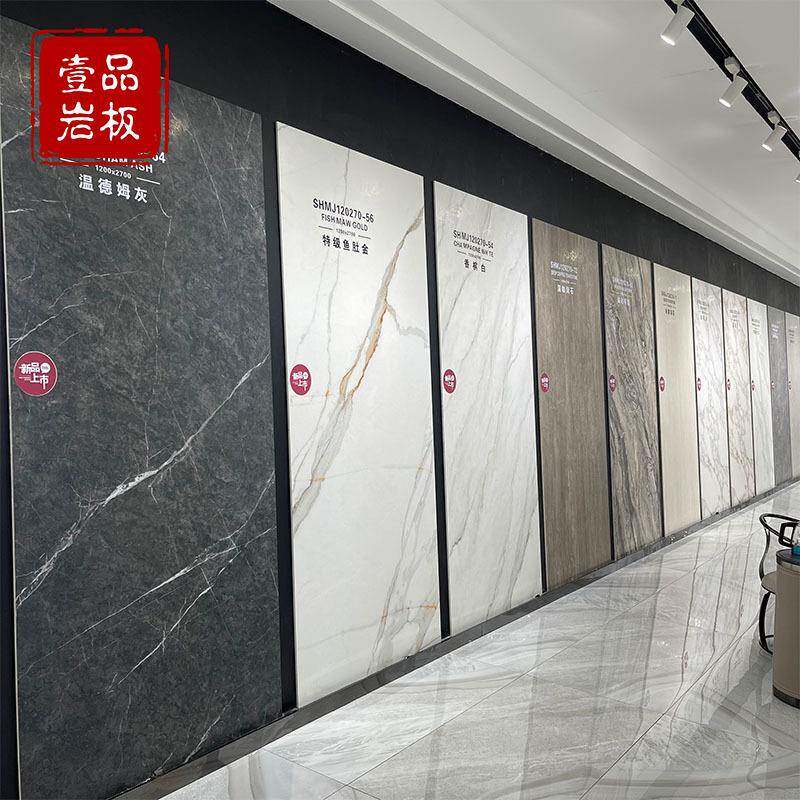 哑光模具柔抛柔光凹凸面厨房台面岛台餐桌1200×2700×12mm厚岩板