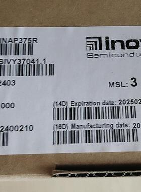 INAP375RINAP375TINAP375TAQINAP375RAQ