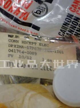 ITTCANNON航空航天插头/航空航天连接器DPX2MA-67P67P-34M-1101