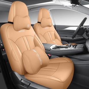 广汽埃安S魅580专用汽车座套全包围座椅套四季 通用坐垫炫580座垫