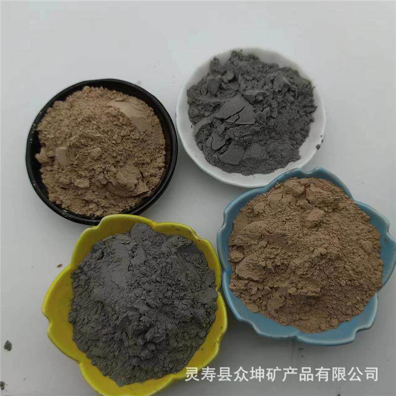 供应火山岩粉泥浆浴用火山石粉工业建筑火山泥粉喷砂环保泥矿物