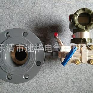 450孔板销售电议