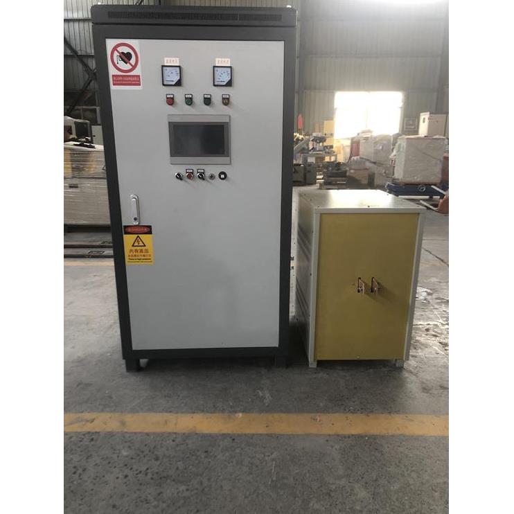 小型15KW高频感应加热机金属淬火设备高频加热退火机