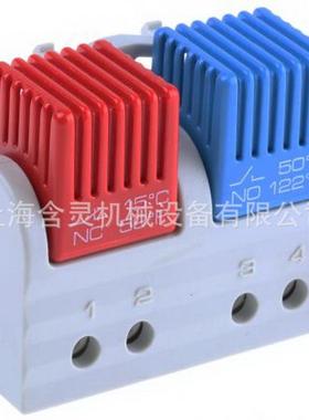 供应stego恒温器/stego温控器FTO011、01160.0-05