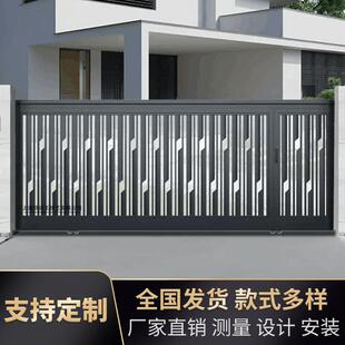 上海铝艺别墅庭院电动平移双开中欧式大门家用院子铝合金乡村大门