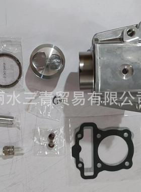 NBC11054mm气缸活塞套件DREAM110SUPERCUB110C110NBC110