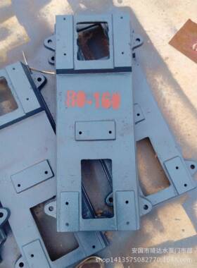 各类水泵底座IH.IS.GC.PN.D.BA等各种水泵直销