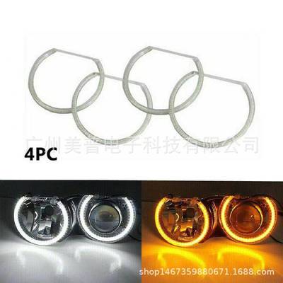 E36E38E39E46白黄双色4*131MM106MM146MM汽车LED天使眼光圈