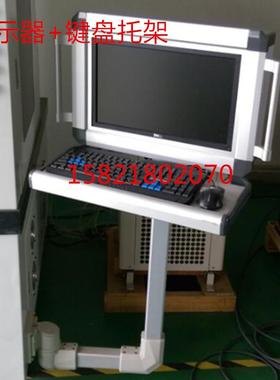 CP140机床吊臂箱悬臂控制箱触摸屏吊臂箱