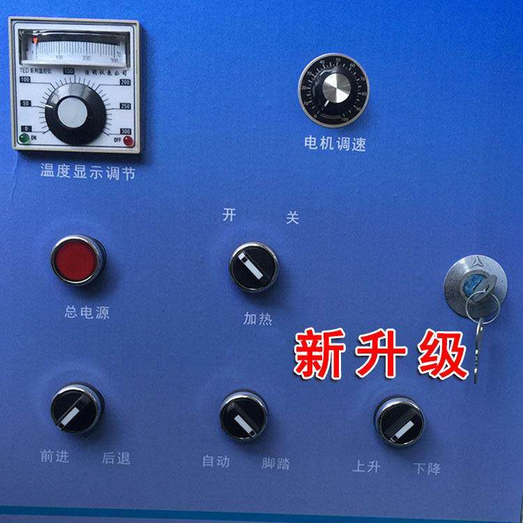 全自动淋浴房玻璃专用贴膜机VS-T1900J覆膜机太阳膜防爆膜贴膜机