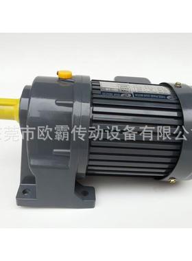 GH22-200W-15SGV22-200W-20SGH22-200W-25SGV22-200W-30S