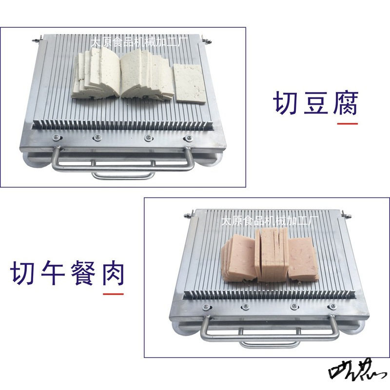 凉皮切条机凉皮机刀片加厚豆干丝手压豆腐皮机小型豆腐血黄瓜肠
