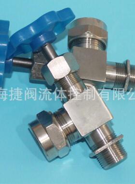 X29W丝扣考克304不锈钢丝扣考克外丝液位计考克