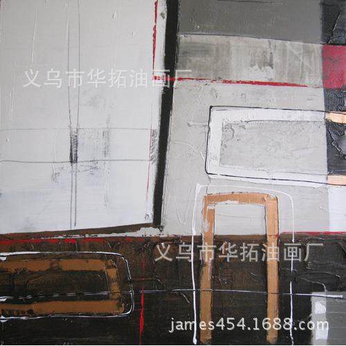抽像油画手绘油画装饰画无框画