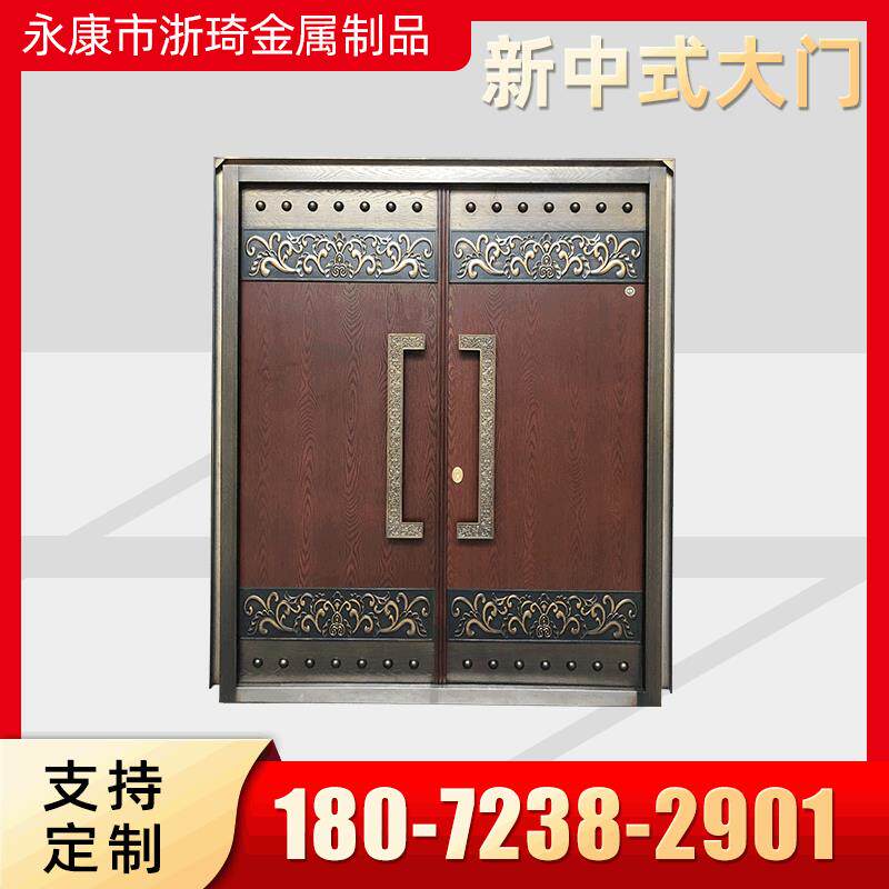 中式款防盗门仿古门高档别墅大门双开庭院进户门