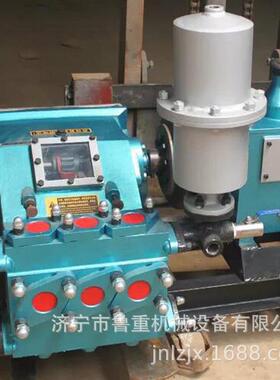 专业150注浆泵矿用泥浆泵BW150泥浆泵注浆机价格