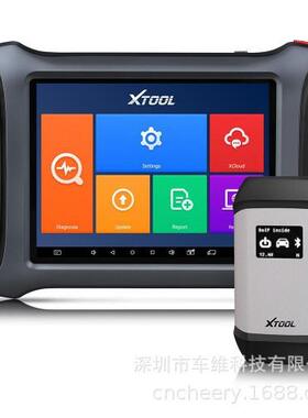 XTOOLA80ProFullSystem全系统诊断工具支持奔驰宝马在线编程