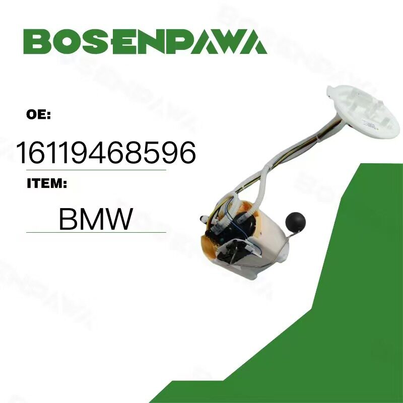 适用于BMW宝马汽油泵总成1611946859616119468596