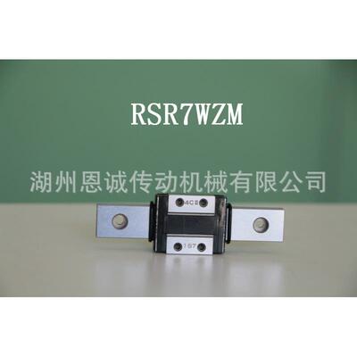 THKRSR7WZMRSR7WMSRS7WMSRS7WN