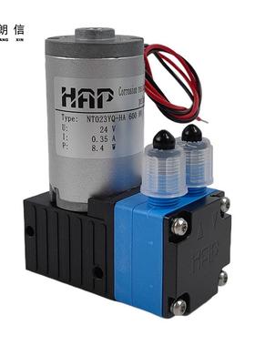 现货有刷供墨泵HAPNT023YQ-HA600可替代KNFNF60KPDC24V