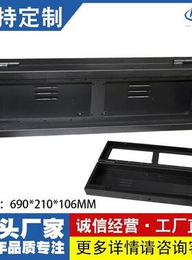 P10户外长2高1停车场诱导显示屏防雨外箱剩余车位led屏边框外壳