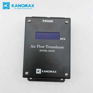 加野Kanomax6332风速变送器MODEL6332D在线固定式风速仪