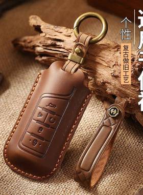 适用广汽传祺gs4钥匙套m8/gs8影豹gs3影酷es9/e8扣e9包m6pro/gs5