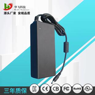 AC110V/240VDC12V6A电源适配器12V72W开关电源CE认证适配器
