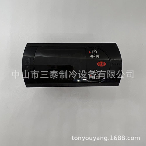 CAREL卡乐控制器RCDIC1H0E0
