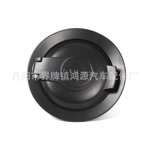 适用于挑战者油箱盖68250120AA5MY11DX8AA09-18挑战者油箱盖