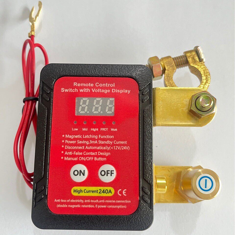 25新款断电开关12V240A遥控钥匙控制开关自动断电开关汽车大货车