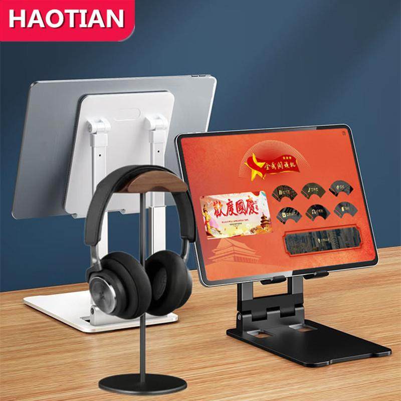 桌面听书机10.1英寸PAD阅读机智慧图书馆智能电子图书阅读器,农用物资,其他肥料,淘宝优惠券,粉丝福利购,淘宝优惠卷