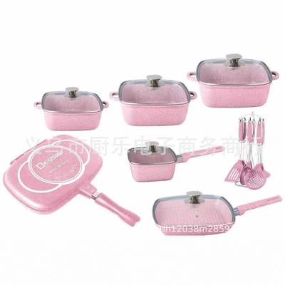 dessini21pcs大理石款不粘锅套装